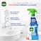 Dettol Bathroom Cleaner Spray Bottle, 500ml