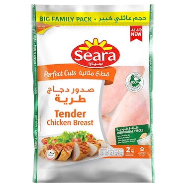 Seara Tender Chicken Breast, 2kg