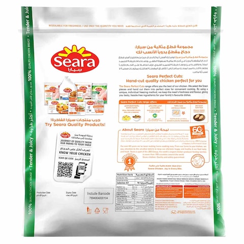 Seara Tender Chicken Breast, 900g
