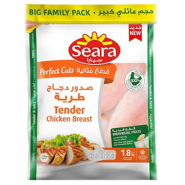 Seara Tender Chicken Breast, 1.8kg