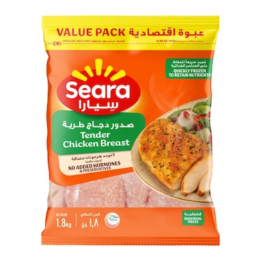 Seara Tender Chicken Breast, 1.8kg