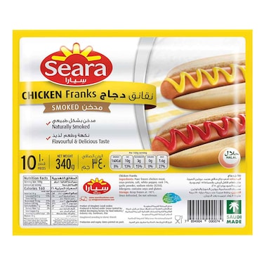 Seara Smoked Chicken Franks, 340g