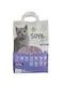 M-PETS Soya Organic Cat Litter Lavender Scented 6 L - 100% Biodegradable