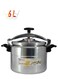 Aluminium Pressure Cooker 22Cm - 6 Liter Capacity - Silver