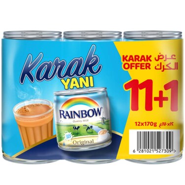 أبو قوس حليب أصلي بفيتامين D مبخر 173 غرام حزمة من 12