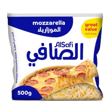 الصافي جبن موزاريلا مبشورة، 500 جم