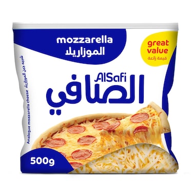 الصافي جبن موزاريلا مبشورة، 500 جم