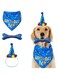 SKEIDO Dog Birthday Party Supplies Dog Birthday Supplies Triangle Bibs with Cute Bone Dog Birthday Scarf Accessories and Decoration for Doggy Large Dog Birthday Party Supplies