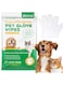 Pet Cleaning Glove Wipes, 10 Cleaning Wipes for Dogs and Cats, Suitable for Dogs and Cats, With Coconut Oil, Nourishing and Grooming Fur, Pet Bathing Mitt Wipes, Suitable for Daily Care and Travel