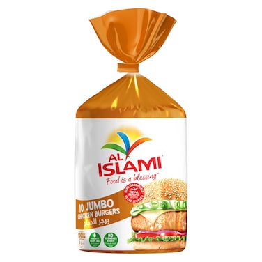 Al Islami 10 Jumbo Chicken Burger, 1kg