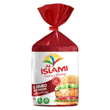 Al Islami 10 Jumbo Beef Burger, 1kg