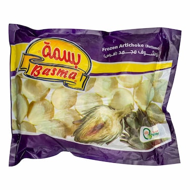 Basma Frozen Artichoke, 400g