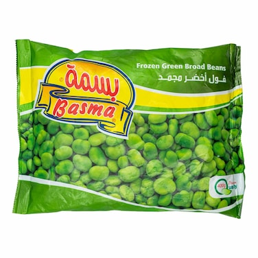 Basma Frozen Green Broad Beans, 400g