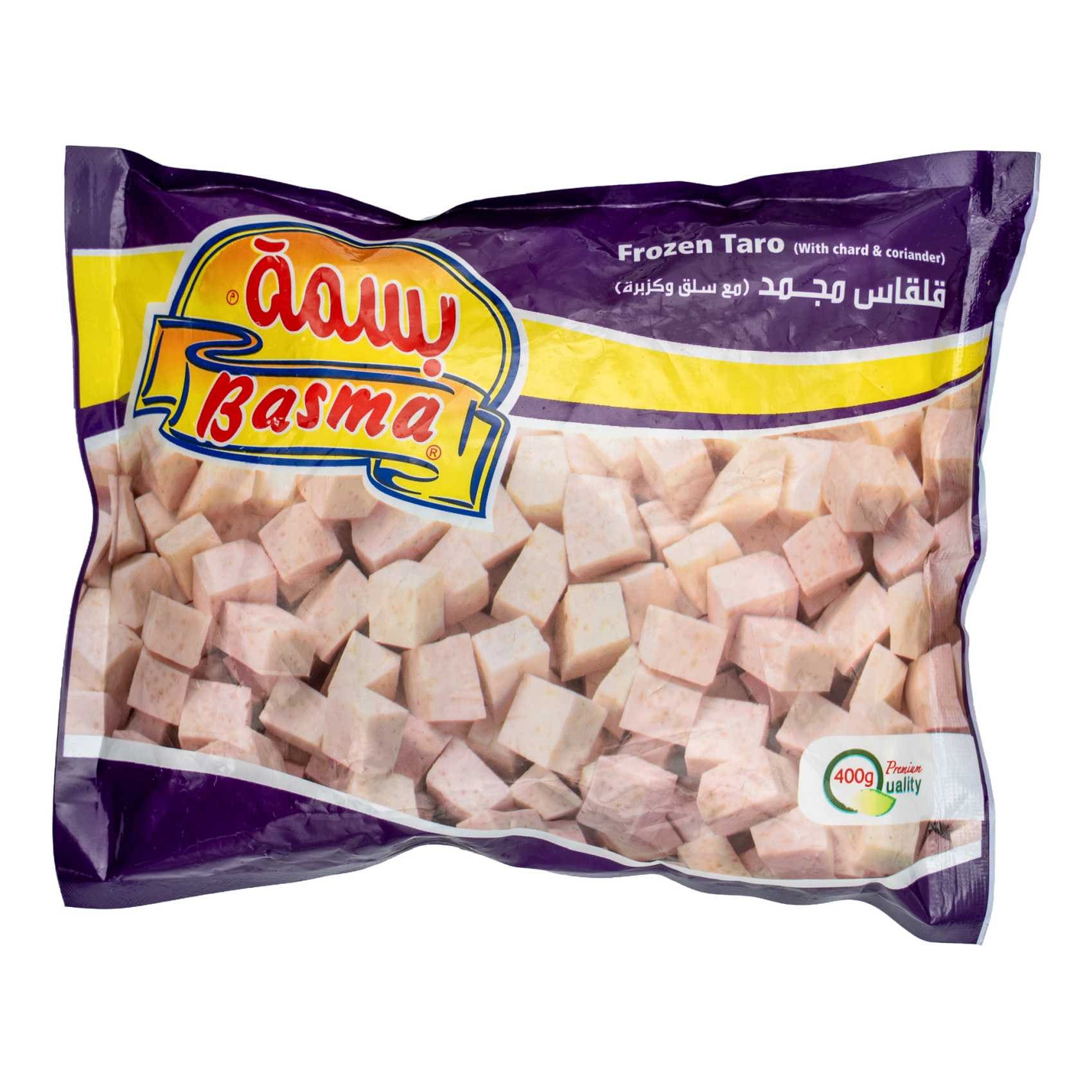 Buy Basma Frozen Taro with Chard and Coriander, 400g Online | Carrefour UAE