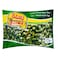 Basma Frozen Green Okra 400g