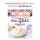 Elle &amp; Vire Greek Style Vanilla Flavoured Yoghurt, 125g