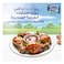 Al Khazna, Chicken, Fresh Skinless Chicken Drumsticks, 400g