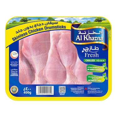 Al Khazna, Chicken, Fresh Skinless Chicken Drumsticks, 400g