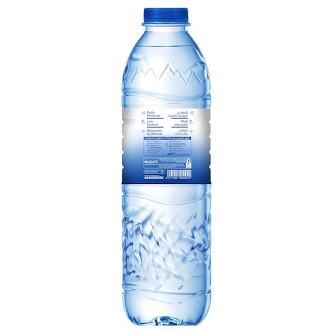 Masafi Pure Mineral Water 500ml Pack of 12