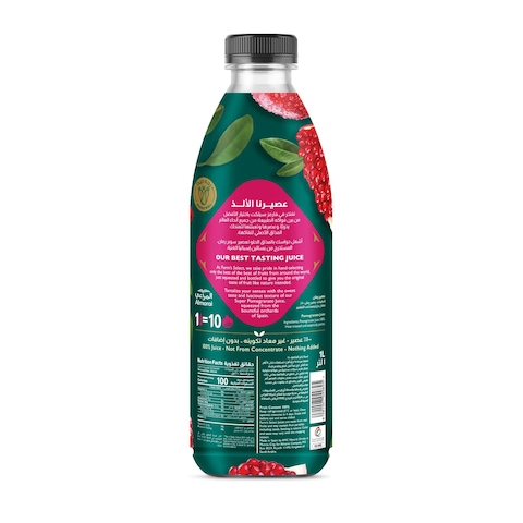 Farm&rsquo;s Select Super Pomegranate 1L