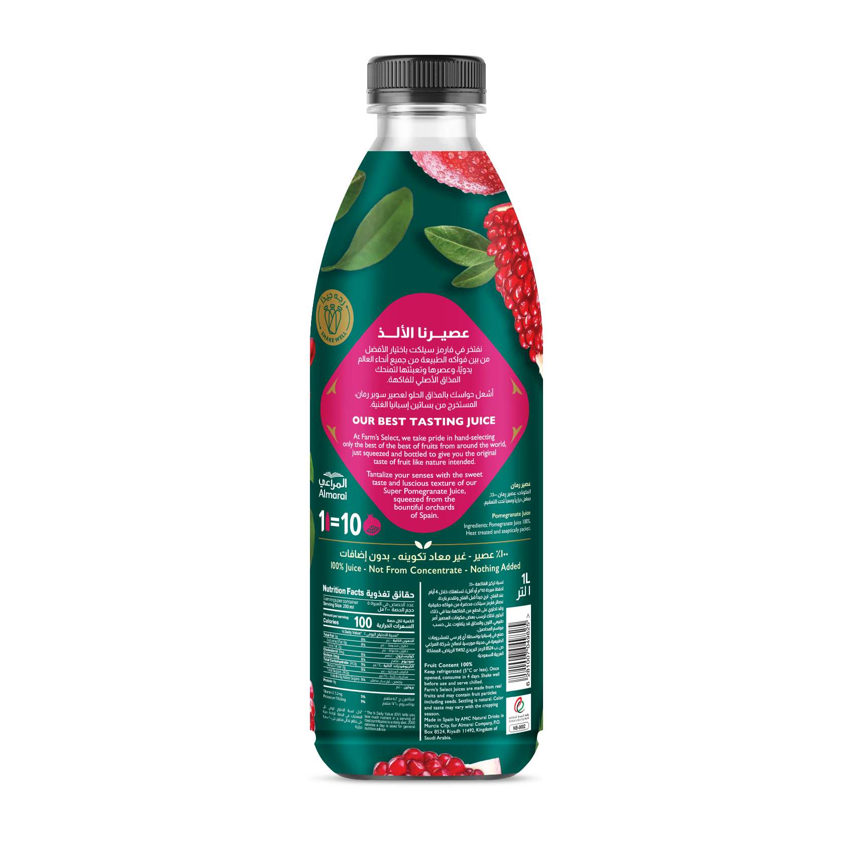 Farm&rsquo;s Select Super Pomegranate 1L