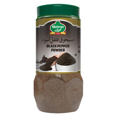 Mehran Black Pepper, 100g