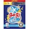 Omo Semi-Automatic Laundry Detergent Powder Touch of Comfort 2.25kg Pack of 2