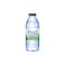 Masafi Alkalife Alkaline Water 330ml