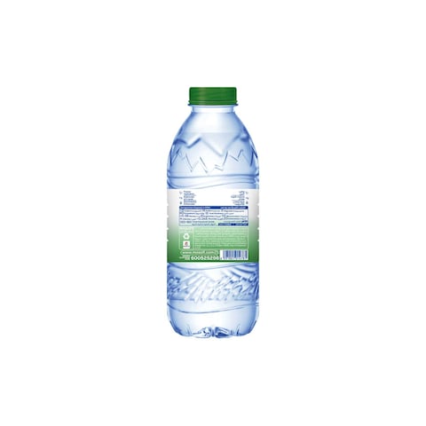 Masafi Alkalife Alkaline Water 330ml