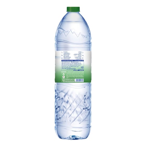 Masafi Alkalife Alkaline Water 1.5L