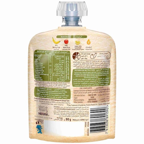 Nestle Cerelac Fruits Puree Pouch, Banana, Apple, from 6 Months, 90g