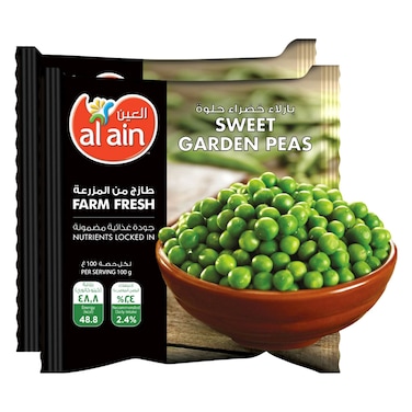 Al Ain Green Peas, 400g Pack of 2