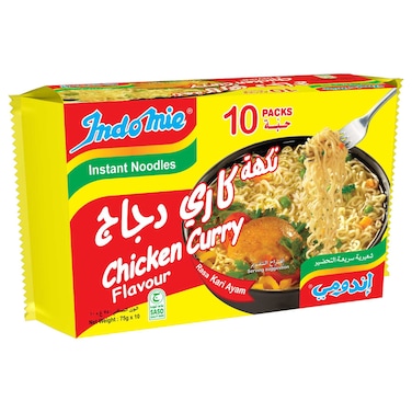 Indomie Chicken Curry Flavour Instant Noodles, 75g Pack of 10