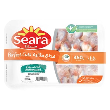 سيارا قوانص دجاج، 450 غرام