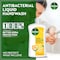 Dettol Fresh Liquid Handwash Refill, Citrus &amp; Orange Blossom Scent, 1L
