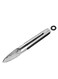 Tongs - Heavy Duty Food Tongs, Ergonomic Grip,Superior Stainless Steel and Non-Slip Heat Resistant handle - Perfect for Cooking, Salad, Grilling, Barbecue,Dishwasher safe