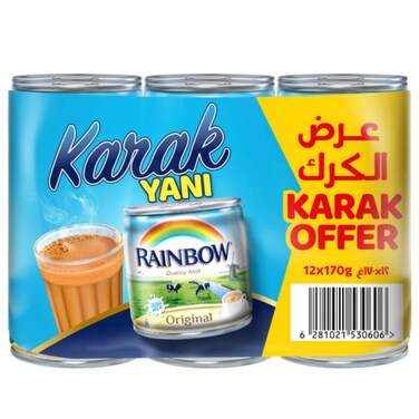 رينبو حليب مبخر 170 غرام حزمة من 12