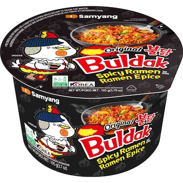 Samyang Hot Chicken Flavour Ramen 105g