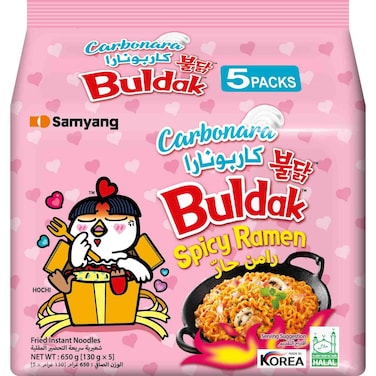 Samyang Artifical Spicy Chicken Flavour Ramen, 130g Pack of 5