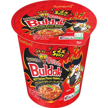 Samyang Extreme Hot Chicken Noodles 70g