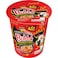 Samyang Extreme Hot Chicken Noodles 70g
