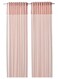 Generic Curtains 1 Pair Pale Pink 145x300cm