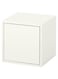 Generic Cabinet With Door White 35X35X35cm