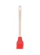 Silicone Basting Brush Red/Beige