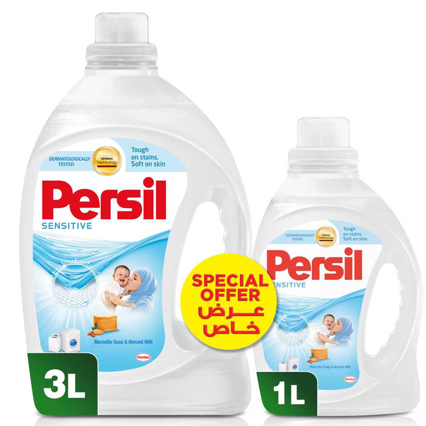 Persil Sensitive & Baby Liquid Laundry Detergent 3L+ 1L