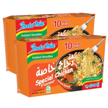 Indomie Special Chicken Flavour Instant Noodles, 75g Pack of 20