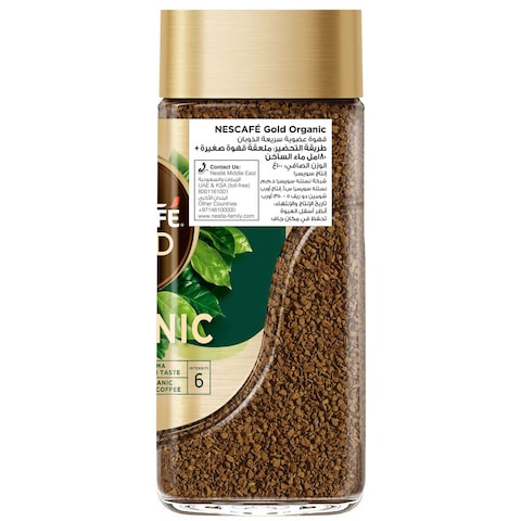 Nescafe Gold Organic Instant Coffee 100g