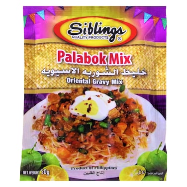 Siblings Palabok Oriental Gravy Mix 50g