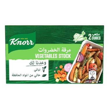 Knorr Vegetables Stock Cubes, 18g