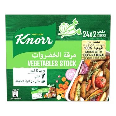 Knorr Vegetables Stock Cubes, 18g Pack of 24